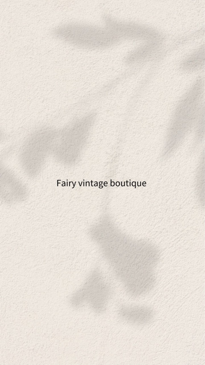 Fairy vintage boutique 仙女二手精品🧚‍♀️