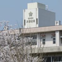 平成21年度卒天草高校同窓生