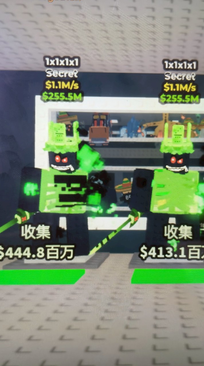 米老鼠roblox交易群😛😛😛抽獎一大堆