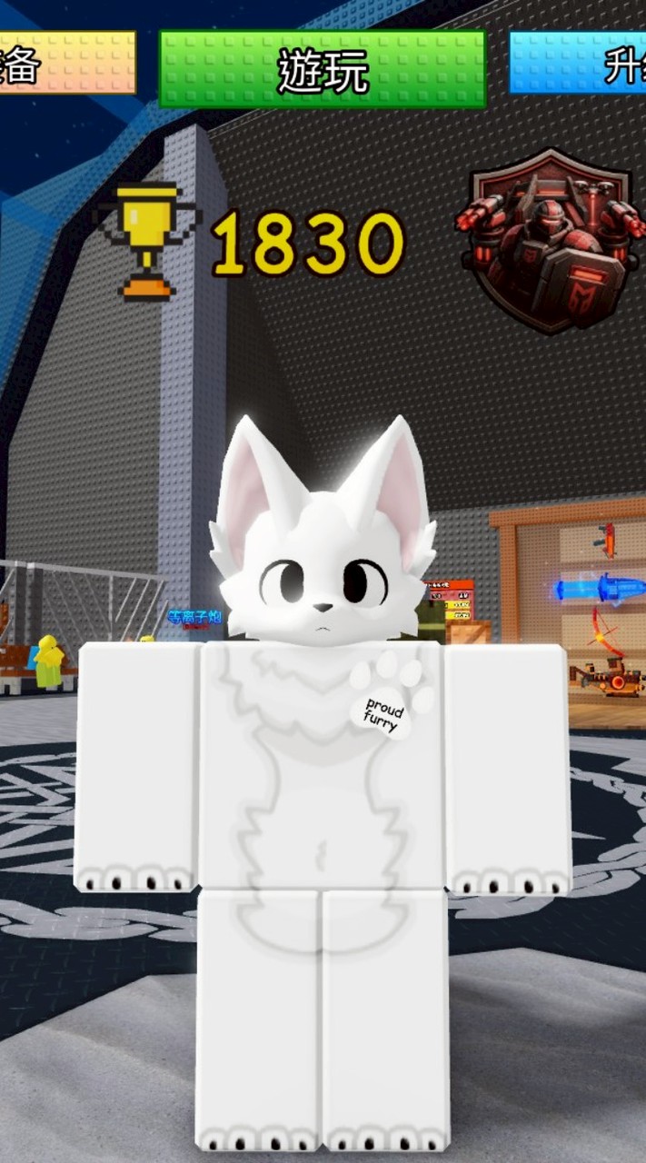 roblox 殭屍競技場 巫師煉金術 討論交易群