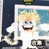 米老鼠roblox交易群😛😛😛群主一直被欺負嗚嗚嗚嗚嗚嗚