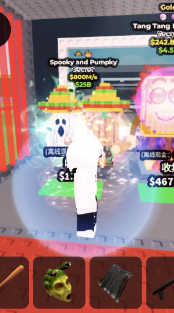 米老鼠roblox交易群😛😛😛群主一直被欺負嗚嗚嗚嗚嗚嗚