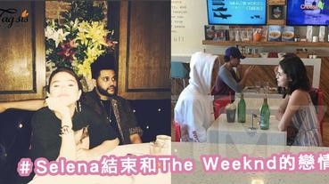 感情世界真複雜！Selena Gomez結束和The Weeknd的10個月戀情，難道和Justin Bieber日的頻密見面有關？