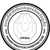 ชมรมกีฬายิงปืนรณยุทธภูเก็ต (PHUKET IPSC CLUB)