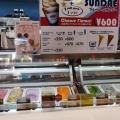 実際訪問したユーザーが直接撮影して投稿したアイスクリームブルーシール イオンモール沖縄ライカム店の写真