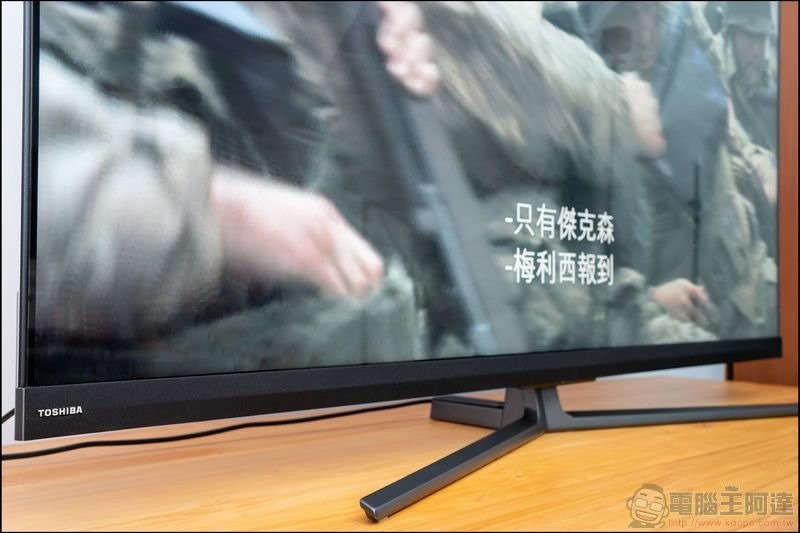 東芝 QLED 量子 65U8000VS 4K HDR 量子黑面板液晶顯示器 開箱 - 15