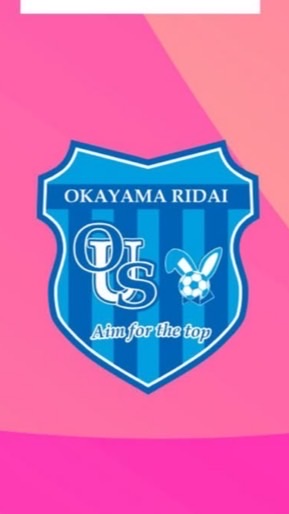 2026年度岡山理科大学サッカー部新入生