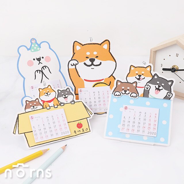 【2020年吸掛式小月曆】Norns 簡易月曆 迷你年曆 行事曆 柴犬貓咪小豬北極熊 好窩生活節。數位相機、攝影機與周邊配件人氣店家Norns的紙品、日誌本｜年曆｜手帳本有最棒的商品。快到日本NO.1