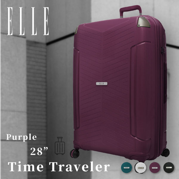 ?旅遊達人? ELLE Time Traveler 寶石紫 出國 行李箱 28吋 極輕防刮PP材質 EL31232