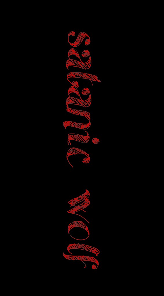 แก๊งsatanic wolf
