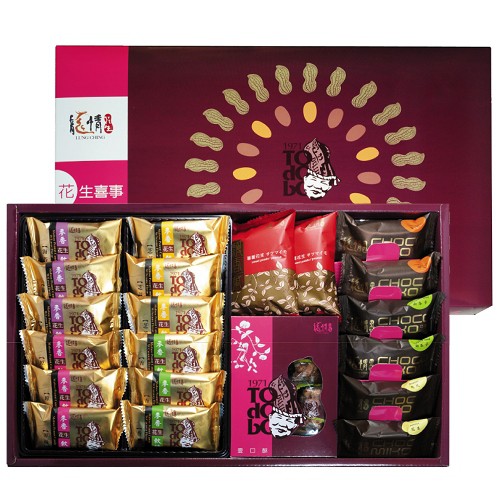 ★多種口感 氣派送禮 ★ ►10盒/一箱►$475/單盒*10=原價:$4750；一次購買一箱，特價:$4200，現省:$550►桃園伴手禮第一品牌 ►香、濃、酥、Q，四種口感，送禮新創意 ►禮盒設計