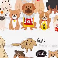 竹城甲子園毛狗旺旺社群聯盟