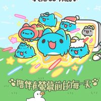 咖波