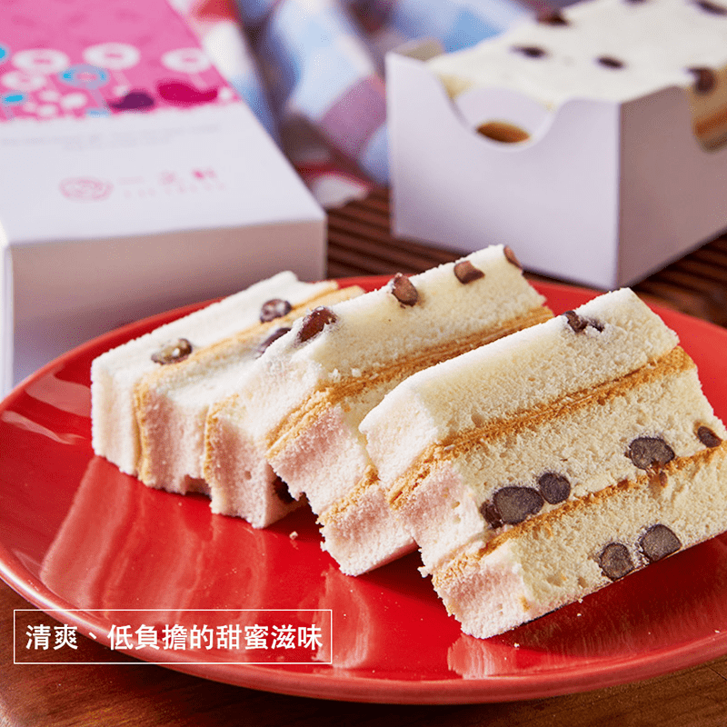 中秋禮盒推薦一之軒 南京店 沐月禮盒b3開箱 特色月餅新選擇 吃膩傳統月餅來點不一樣的吧 Line購物