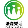 法森樂活FaCiv-Lohas健康中心