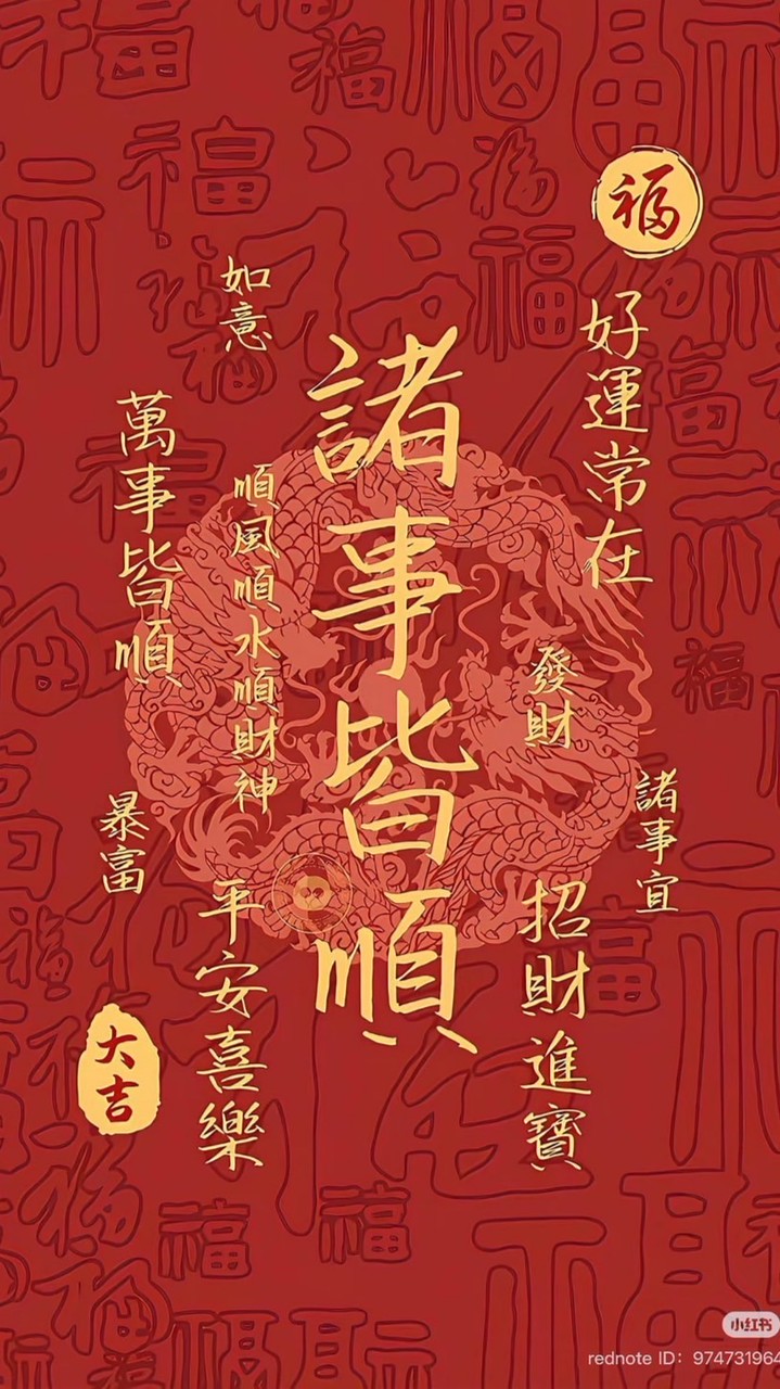 Money偵探社