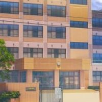 🎮💥โรงเรียนมัธยม ม.1-ม.6✨🔥