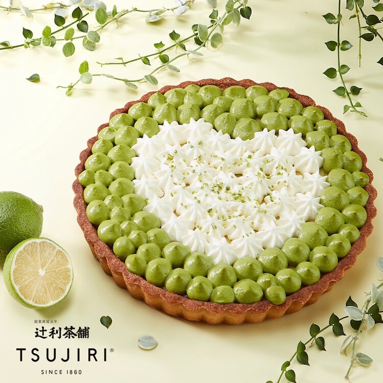 【辻利茶舗】辻利青檸抹茶塔8吋，清新酸甜好滋味。