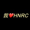 HNRC停售緊急處理社群