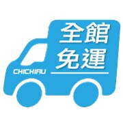 最新SONY 130萬畫素AHD高畫質監控組合