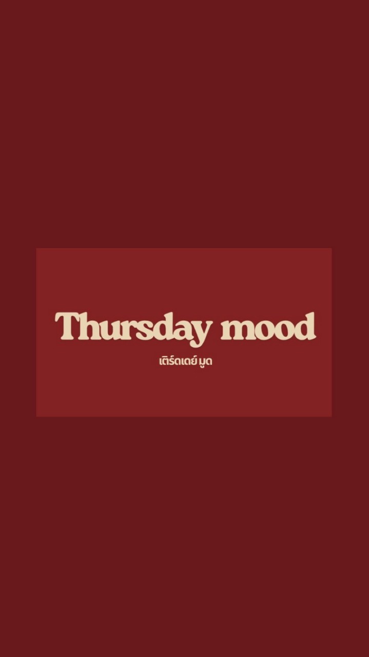 Thursday mood🍓นมสดสตอเบอร์รี่