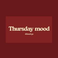 Thursday mood🍓นมสดสตอเบอร์รี่