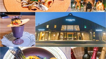 【日本北海道-二世谷美食】Tatsumi -Niseko Restaurant全新日式法菜創意料理