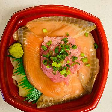 丼丸 成 ひたちなか店 ドンマル ヒタチナカテン 東石川 佐和駅 魚介 海鮮料理 By Line Conomi