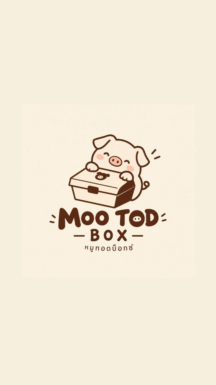🐷 MOO TOD BOX 🐷