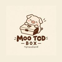 🐷 MOO TOD BOX 🐷