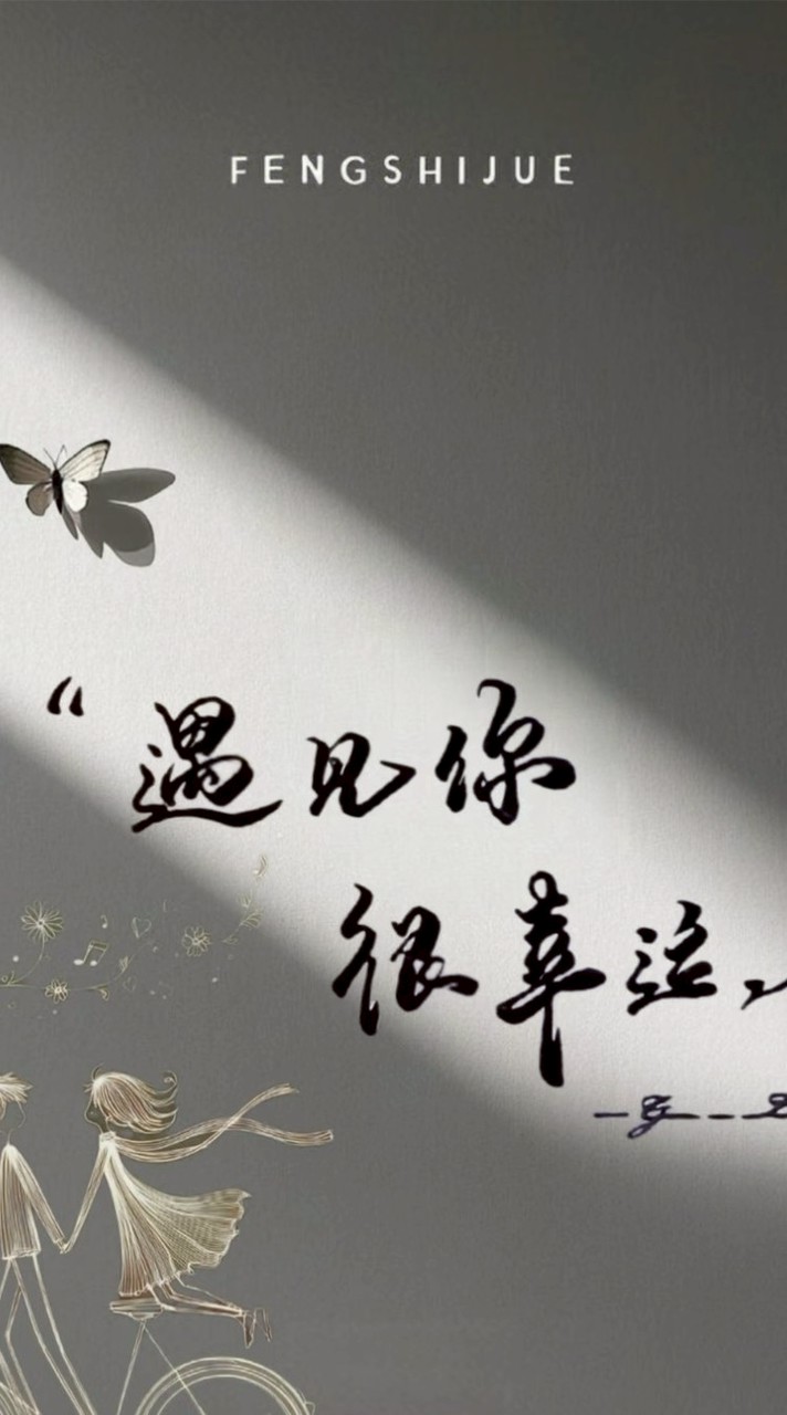 心情小站/30+40+50+