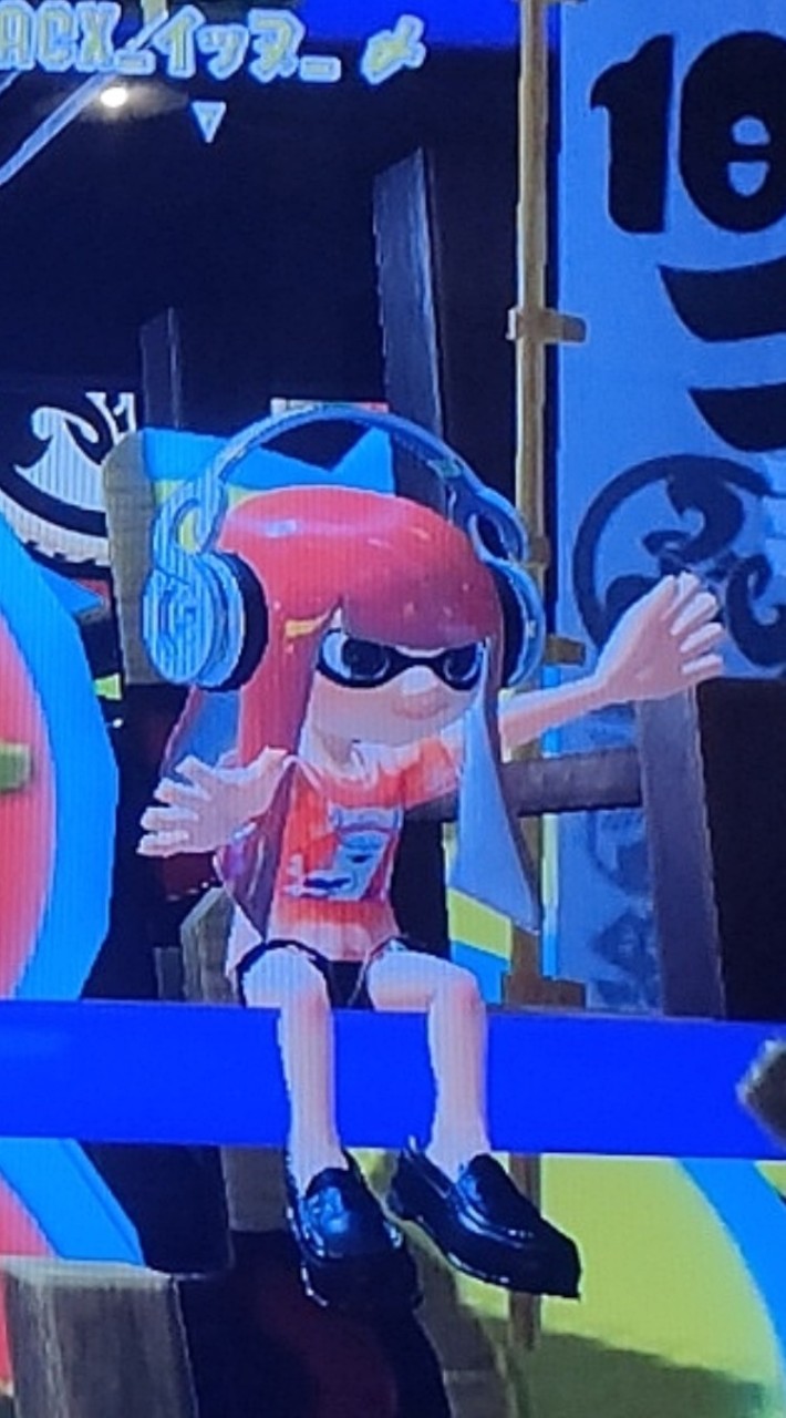 スプラしよ〜