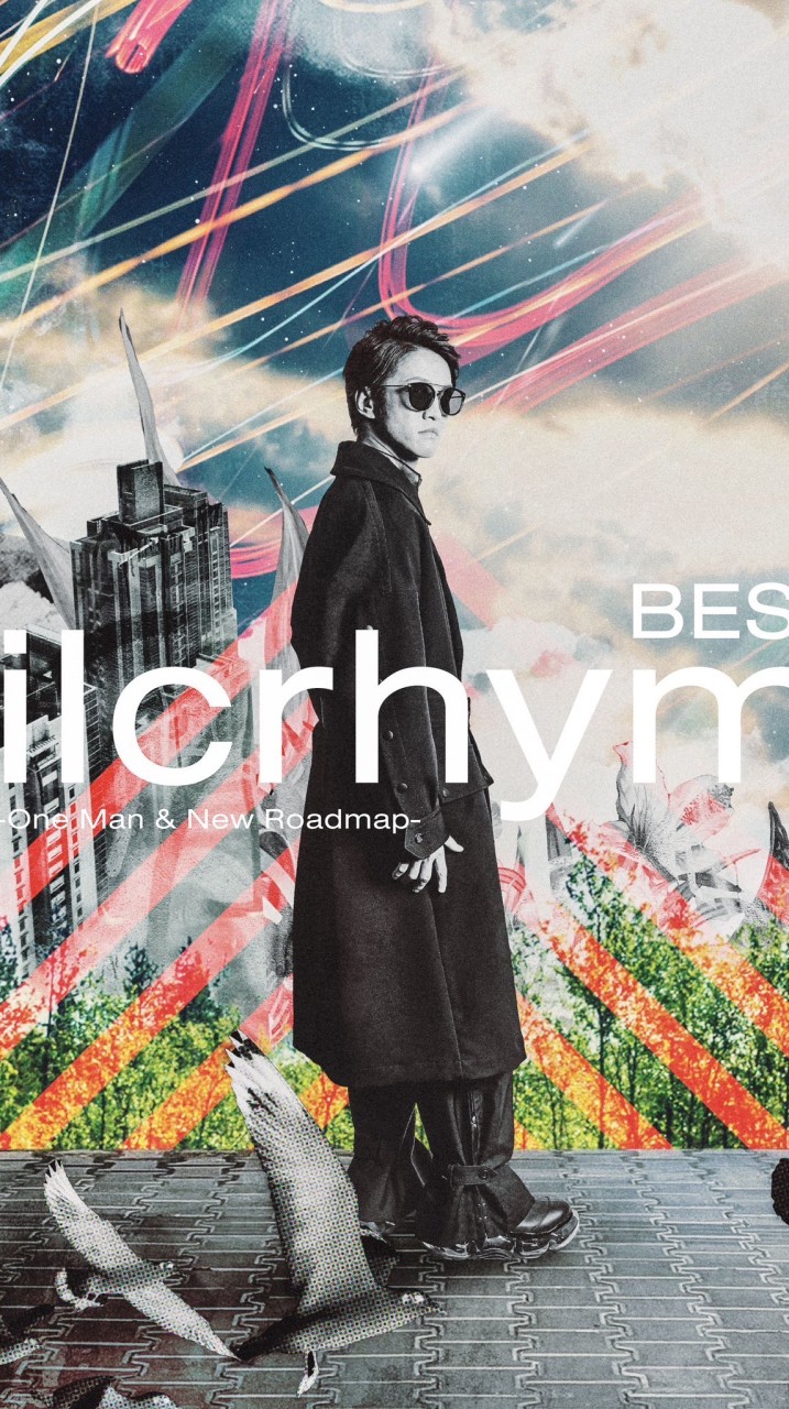 OpenChat Hilcrhymerの部屋