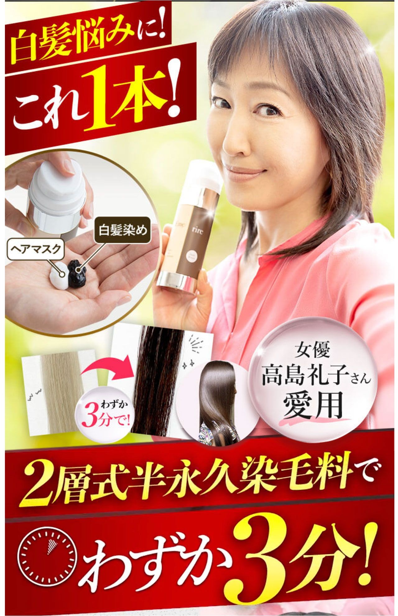 医薬品・化粧品等広告の実際 2006 Amazon.co.jp: 医薬品・化粧品等広告の実際 : 本