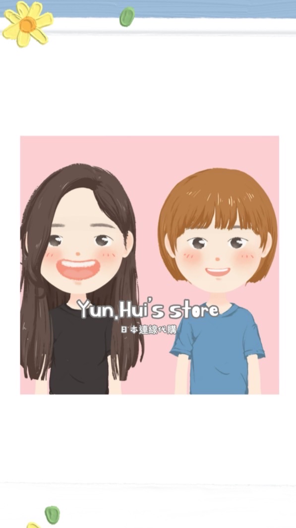 4/25～29Yun.Hui’s store 東京連線代購許願池