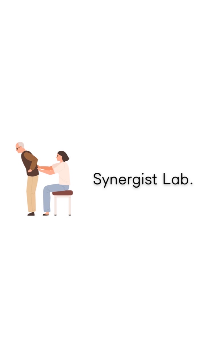Synergist lab 会員限定