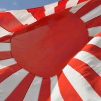 【非公式】露部六区洲基地オプチャ【ロブロックス】
