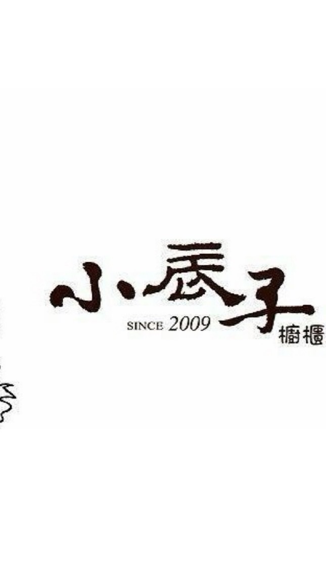 小辰子/點圈服飾西屯店
