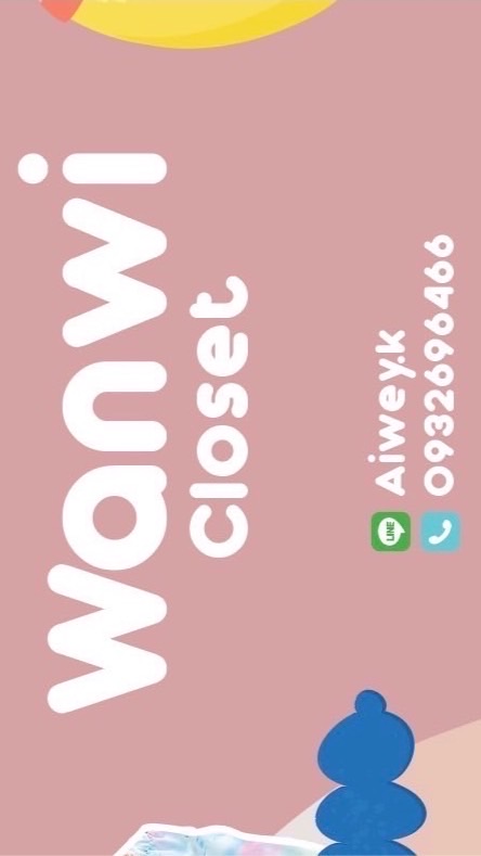 Wanwishop