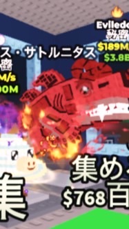 ブレインロットを盗む！別ゲーも全然可！！みんなで楽しもう！