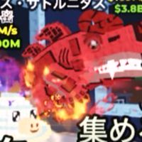 ブレインロットを盗む！別ゲーも全然可！！みんなで楽しもう！