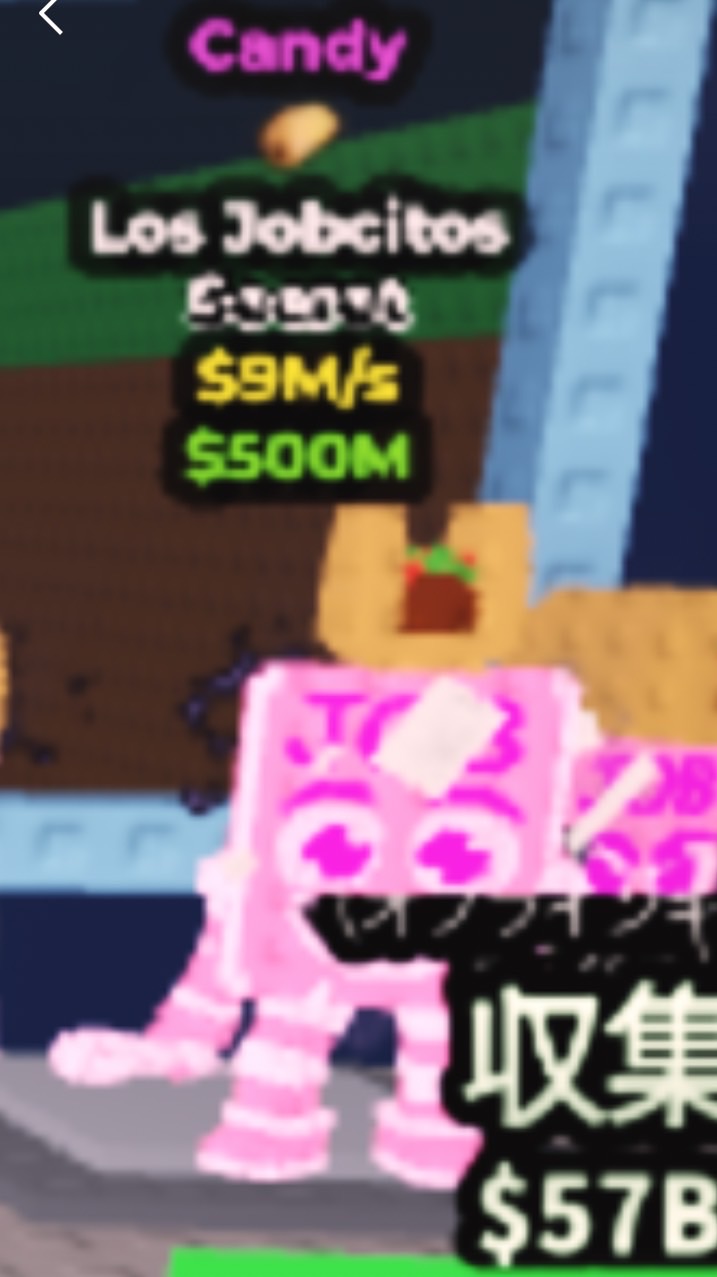 ブレインロットを盗む！別ゲーも全然可！！みんなで楽しもう！