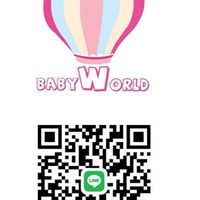 Vip babyworld