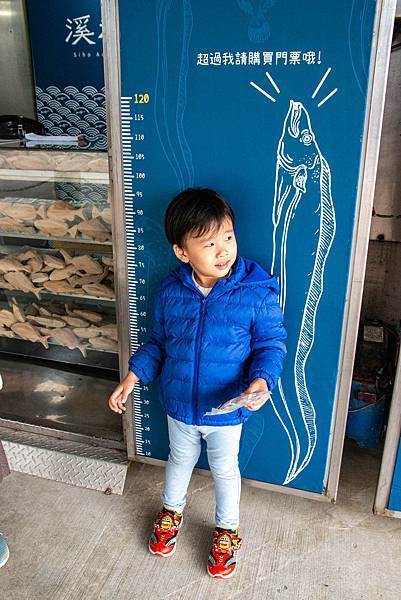 【宜蘭景點】溪和水產觀光工廠-2021年全新開幕！好玩又有趣的漫畫式簡介，多種免費海鮮試吃，飯糰ＤＩＹ與現煮海鮮ＤＩＹ活動玩不膩，美味多種魚料理，門票全抵消費的必玩室內景點