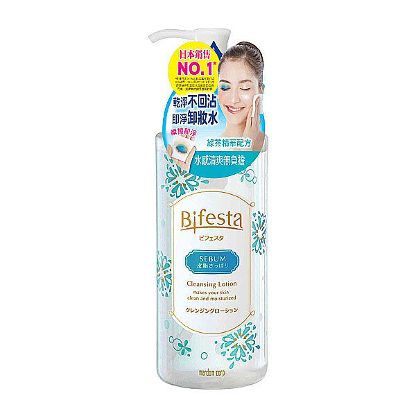 Bifesta碧菲絲特 清爽即淨卸妝水300ml【ideas創意好生活】