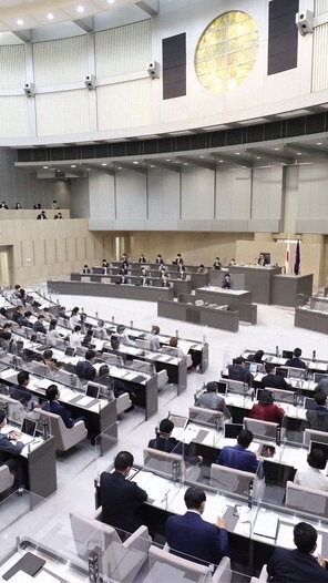 右翼VS左翼 討論会 5.0【日本の政治について語る会議】のオープンチャット
