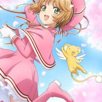 カードキャプターさくらなりきり