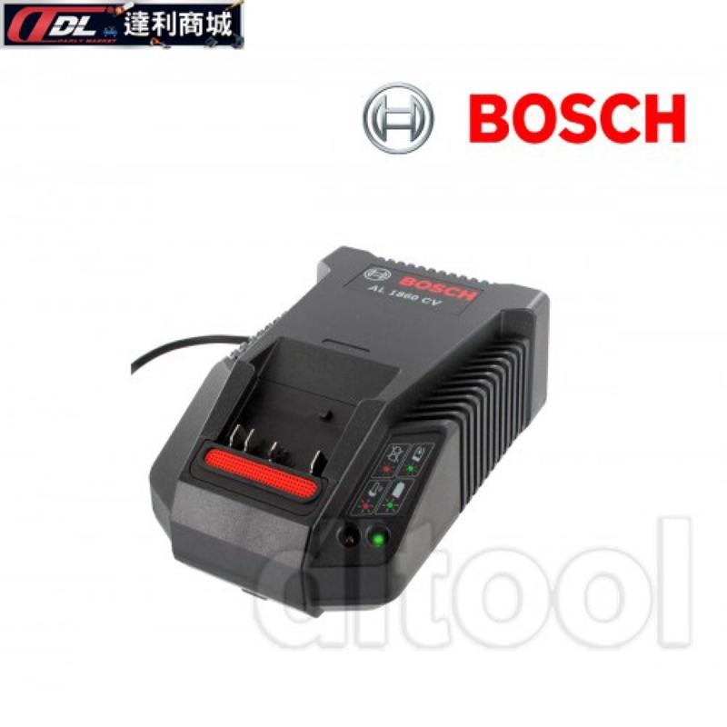 =達利商城=14.4V / 18V 快速充電器 AL1860CV 德國 BOSCH 博世