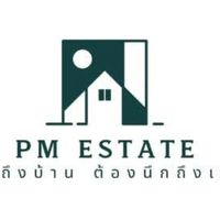PM Estate ขาย-เช่าอสังหาริมทรัพย์
