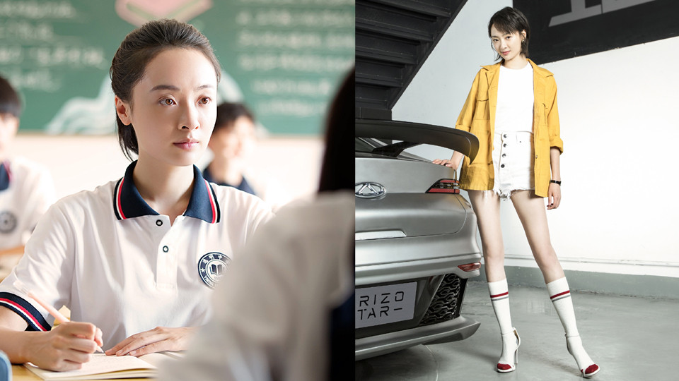 陸劇隱藏版「美腿女神」6：孫銥《以家人之名》